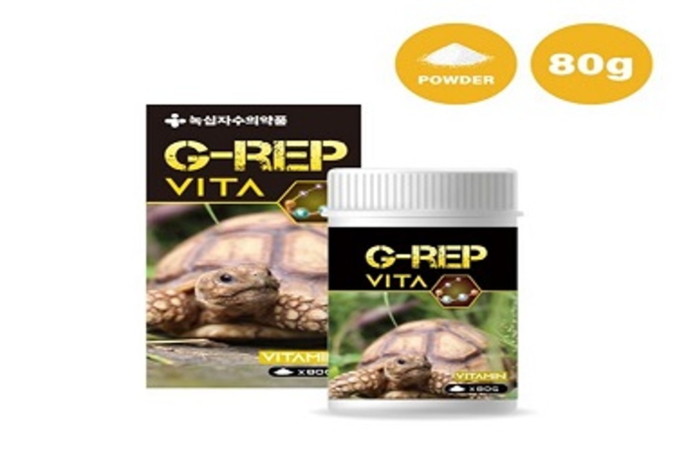 [녹십자] G-REP VITA / 파충류 멀티비타민 / 수의약품